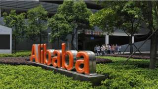 Alibaba ca câștigătoare gigant de Internet chinez - BBC Ucraina