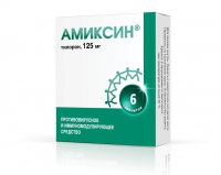 Comentarii Amiksin - site-uri antivirale - recenzii ale rusiei