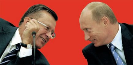 Un indiciu odată stolenyu seroyukovym re-înregistrat pe aliat al Putin - blog-uri