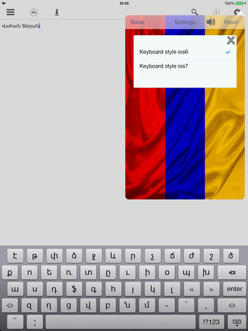 Tastatura armeană (tastatură braț) - pentru iPhone