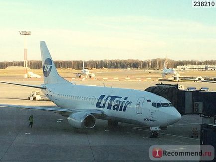 Légitársaság UTair - «✈️ még ivóvíz fedélzetén díj