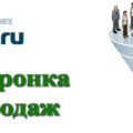 Автовебінар - як правильно створити і заробляти