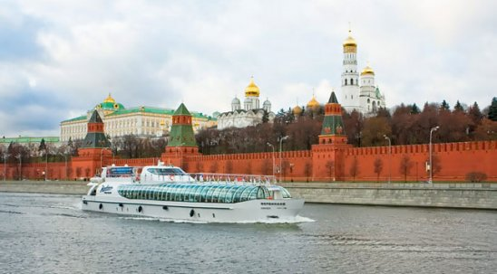 Банкет на воді