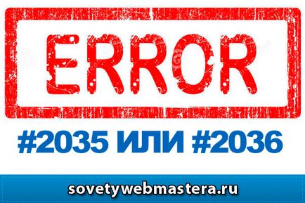 Baza de date a site-urilor de încredere, sfaturi pentru webmasteri, blogul lui Eugene al lui Vergus