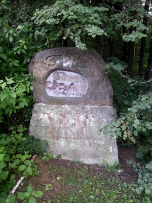 Bitsevskaya Forest Park, Moscova Atracții