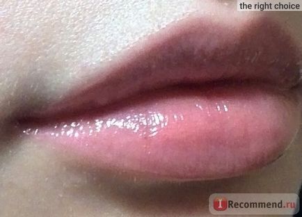 Блиск для губ pupa glossy lips - «101, 202