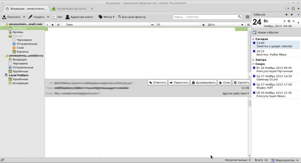 Blogul începător sysadmin folosind calendarul google în mozilla thunderbird