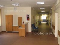 Spital № 86 fmba - 33 medici, 46 comentarii, Moscova