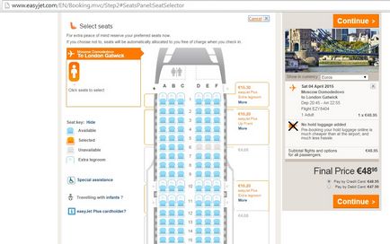 Бюджетний перевізник easyjet