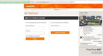 Бюджетний перевізник easyjet