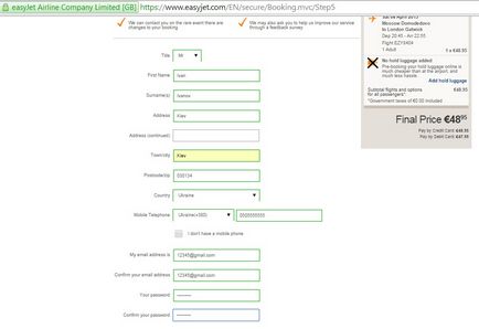 Furnizorul de transport easyjet