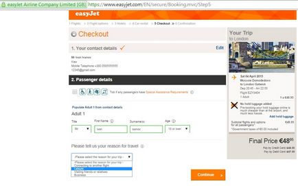 Бюджетний перевізник easyjet