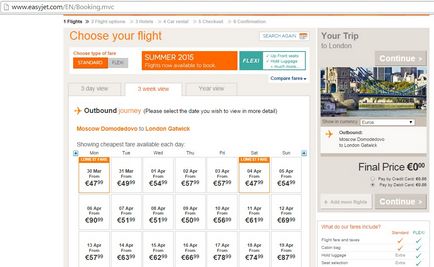 Бюджетний перевізник easyjet