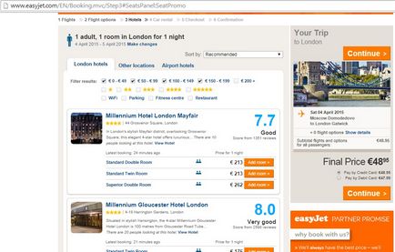 Бюджетний перевізник easyjet