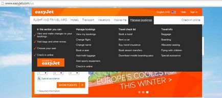 Бюджетний перевізник easyjet