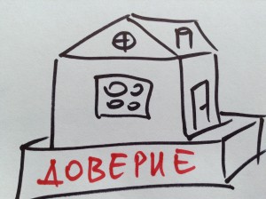 Мета візиту медреп, primus inter pares blog