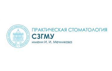 Centrul de Stomatologie Familie St. Petersburg MAPO, Stomatologie pentru Copii, Sankt-Petersburg