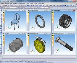 Desene de compas 3d supapă