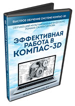 Рисунки окръжават 3d клапан