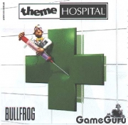 Чити і коди до theme hospital