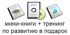 Що робити якщо javascript відключений, замітки вебмастера самоучки