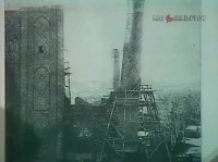 Mi hol, mikor (felülvizsgálat kiadás 25/12/1980) (Pontos eredmény forduló) Mi hol, mikor (felülvizsgálat kiadás 1980/12/25)