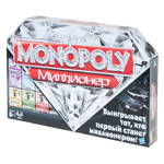 Töltse le a játékszabályok Monopoly