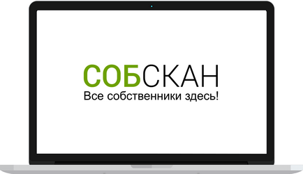 Crm-система і готовий сайт для агентства нерухомості