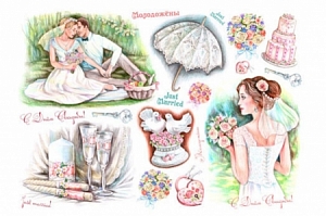 Decoupage esküvő és a szeretet decoupage kártyák, szalvéták rizspapír decoupage (térkép) Decoupage esküvő és a szeretet decoupage kártyák, szalvéták rizspapír decoupage