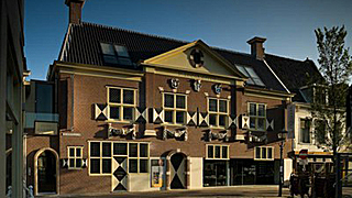 Delft, Olanda - descrierea orașului, hartă, atracții, vreme în Delft