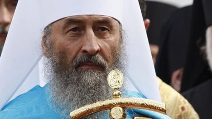 Deputații sunt bucuroși să scrie o scrisoare Patriarhului Bartolomeu ... - ritmul Eurasiei