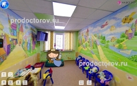 Gyermek fogászat №2 - 33 orvos, 47 véleménye Barnaul