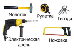 Диван з дерева своїми руками етапи роботи