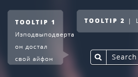 A tervező, a html-elrendezés (html-elrendezés) Tervezője html vetésének