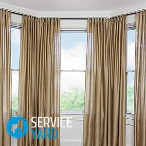 Дизайн штор і гардин - оформлення вікон, serviceyard-затишок вашого будинку в ваших руках
