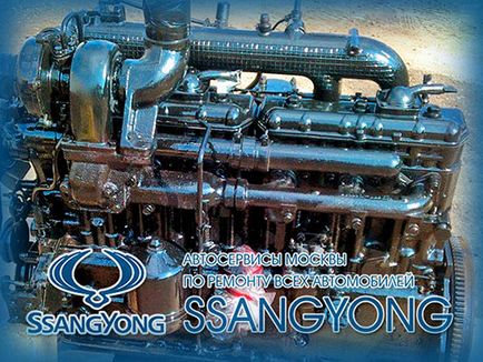 Diesel ssangyong, diagnosticare, repararea motoarelor diesel ssangyong, vânzarea și instalarea de motorină