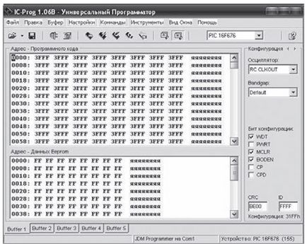 Modificarea ponyprog2000 pentru programarea pic pic16f676xx