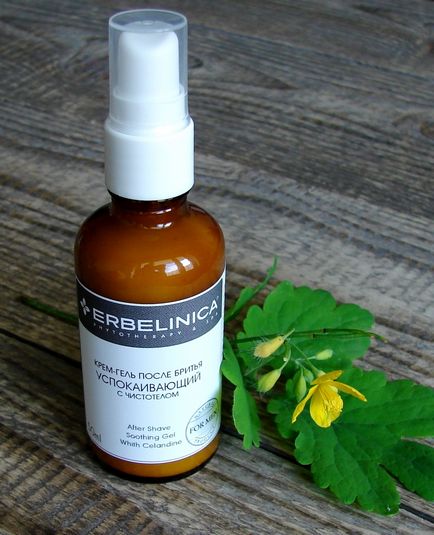 Erbelinica, produse cosmetice naturale - extract de celandină