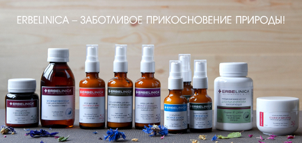 Erbelinica, produse cosmetice naturale - extract de celandină