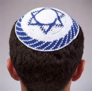 Єврейська шапочка види, особливості