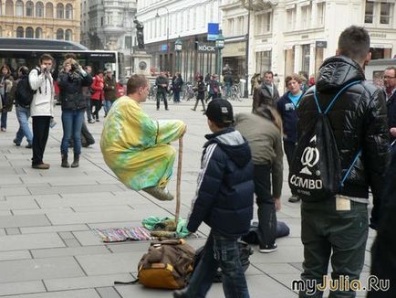 По желание, в духа на пътува по света - социална мрежа на жените