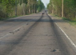 Drumul federal auto m-11 