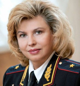 Comisarul federal pentru Drepturile Omului din Rusia - revista 