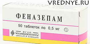 Phenazepam și efectele alcoolului și prim ajutor pentru otrăvire