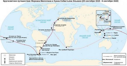 Fernand Magellan este prima călătorie în lume