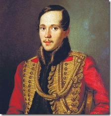 Expresiile lui Mikhail Yurievich Lermontov