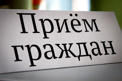 Гбуз зі «кошкінская ЦРЛ», державна бюджетна установа охорони здоров'я самарської області