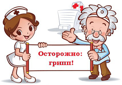 Гбуз зі «кошкінская ЦРЛ», державна бюджетна установа охорони здоров'я самарської області