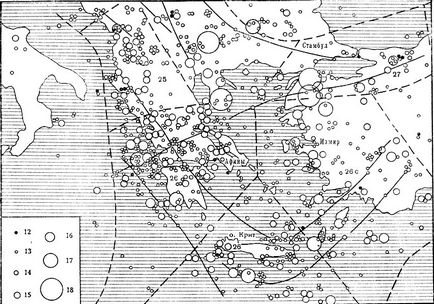 Procese geologice în estul Mediteranei