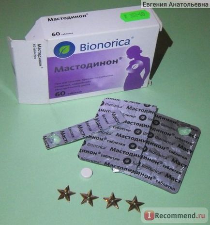 Гомеопатія bionorica мастодинон (таблетки) - «ефективно для лікування мастопатії, але поправилася як